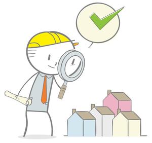 Immobilienfinanzierung